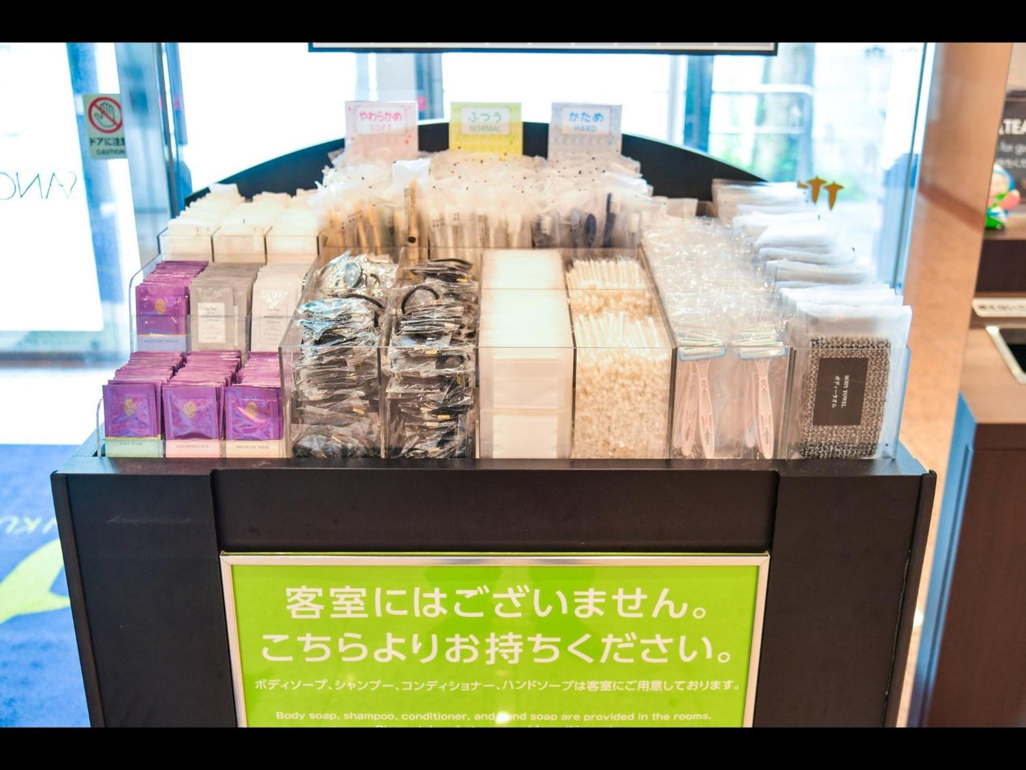 桑名市駅前山可酒店 外观 照片